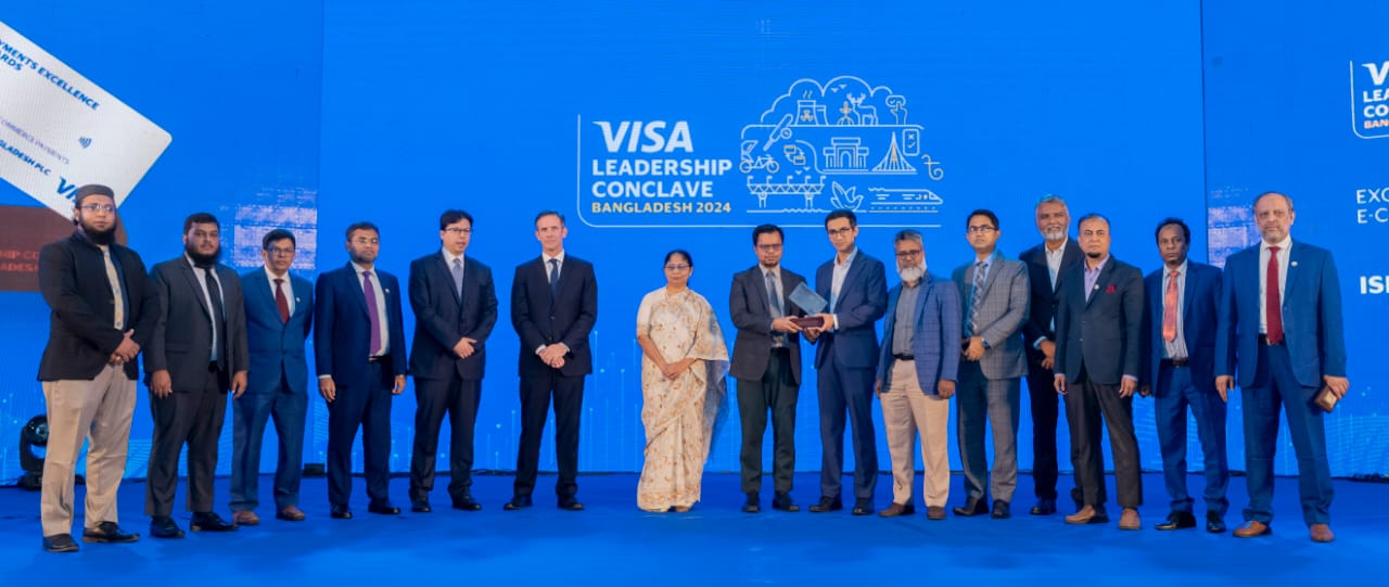 ভিসা পেমেন্ট এক্সিলেন্স অ্যাওয়ার্ডস পেল ইসলামী ব্যাংক